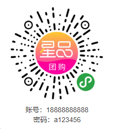 微信图片_20230923195134.png