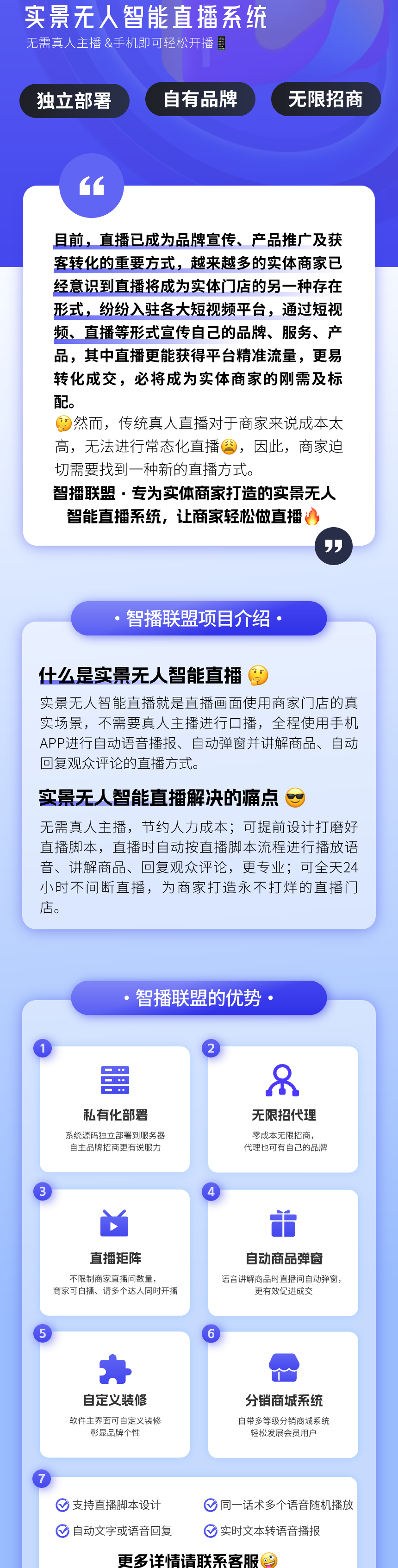 c75f3a7677175f806ac0c9c0e584ad00_看图王_看图王.png