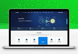 (自适应手机端)IT网络建站公司pbootcms模板