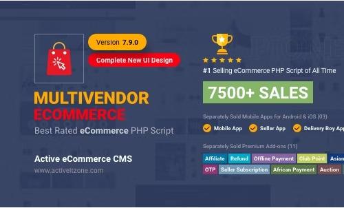 Active eCommerce CMS