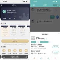 二开ChatGPT微信小程序源码 AI聊天微信小程序源码 适配H5和WEB端 支持AI聊天次数限制