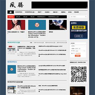  wordpress cms主题：FOCUS 1.0.5汉化版WP主题