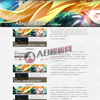 宽屏ACG风格wordpress博客主题：Adagiio