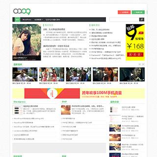 带会员中心强大的WordPress Cms主题