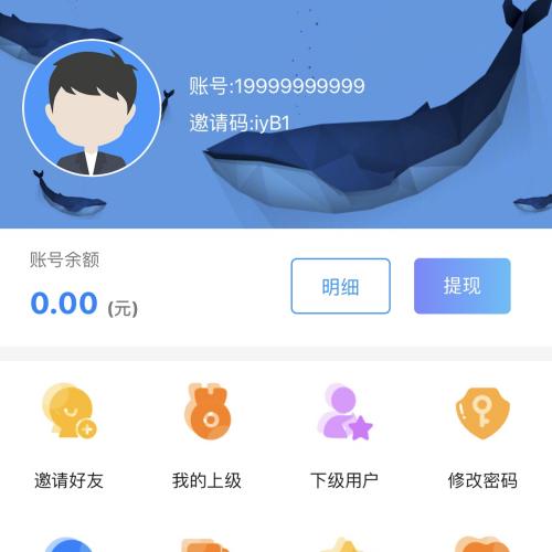 QQ辅助任务平台 带安装教程