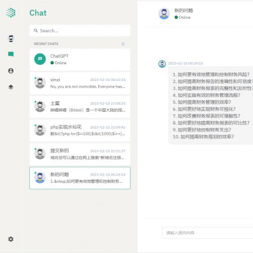 ChatGPT系统源码 采用NUXT3+Laravel9后端开发 前后端分离版本